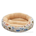 new eco-friendly warm soft luxury round dog beds